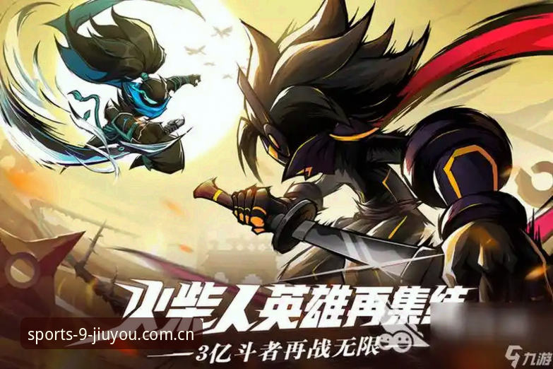 九游体育平台2026最新版深度评测：从下载到实战，一个资深用户的真实体验报告